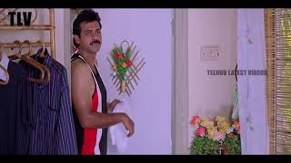 Venkatesh and Suneel comedy scenes from nuvvu naaku Nachav movie