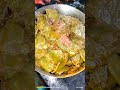 খুবই লোভনীয় minirecipe