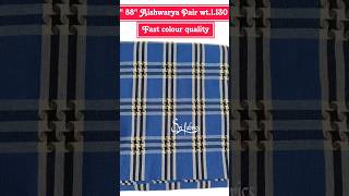 Chennimalai Jodi Twin Bedsheets #srifabrics #chennimalai #bedsheets #bedsheet #erode