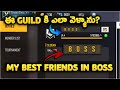 Top 10 Best players of boss guild in free fire in Telugu