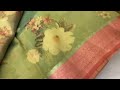 daisy – designer soft tissue sarees floral