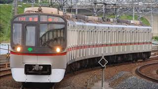 【全区間走行音】都営5300形7次車(5327編成) 印西牧の原→三崎口