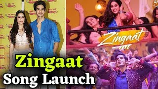 Janhvi Ishaan at Launch 'Zingaat' Song| Full Video