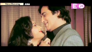 Jab Koi Baat Bigad Jaye Full Song - Jurm (1990) Vinod Khanna, Meenakshi Seshadri | 90's Video Songs.