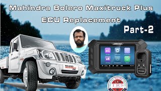 Mahindra Bolero ECU Replacement by Obdstar KMD DP5