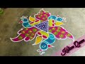 simple rangoli designs 9 dots birds kolam peacock rangoli kanuma special muggulu kolamqueen 460