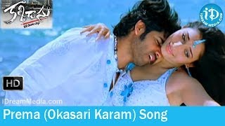 Prema (Okasari Karam) Song - Kalidasu Movie Songs - Sushanth - Tamanna - Chakri Songs