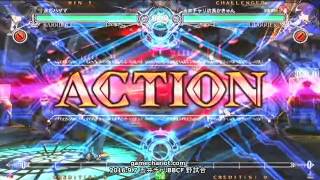 【五井チャリ】0907BBCF まち（ハザマ）詰め合わせ