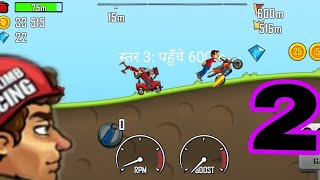 Hill Climb Racing - Gameplay Walkthrough Part 1 - Jeep (iOS, Android)2023