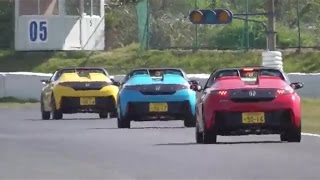 HONDA S660 鈴鹿サーキット南コース 試乗動画 その5 3色ランデブー。