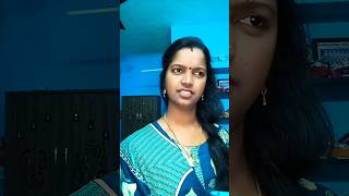 யோவ் என்ன ஒரு அறிவு உனக்கு🤣🤣😆🤬🤬#shorts #couple goals #trending #comedy#funny