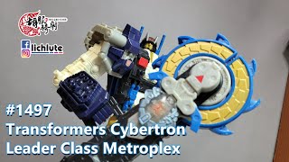 胡服騎射的變形金剛分享時間 1497集 銀河之力 猛大帥 Transformers Cybertron Leader Class Metroplex