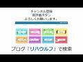 指定難病と難病の問題点はどんなものがある？