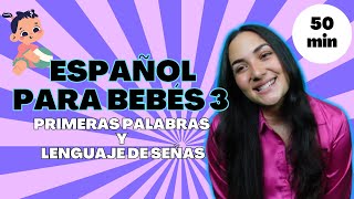 Spanish baby learning 3 - Español para bebés con Señorita Yasmín - Sing language, words & songs!