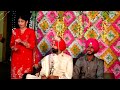 🔴 wedding live gurshan singh sandhu u0026 anureet kaur