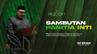 Sambutan Panitia Inti | Milad Sidogiri 288