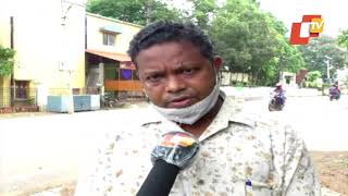 Special Story | People Suffer Due To Poor Health Infrastructure At Rairangpur Sub-Divisional Hospita