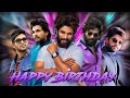 Allu arjun Birthday Status || Allu arjun Birthday Whatsapp Status || Allu Arjun pushpa 2 Status