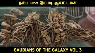 தன்னை தானே கடவுளாக நினைக்கும் விஞ்ஞானி | Movie Multiverse