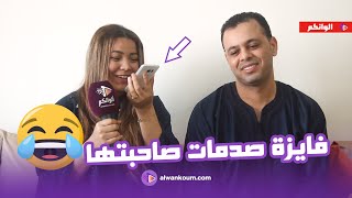 حصري ... الكوبل المغربي المصري  يكشف عن أسرار تنشر لأول مرة