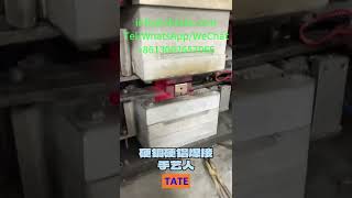 Polymer Diffusion Welding Machine Demo For EV \u0026 Renewable Energy Sectors