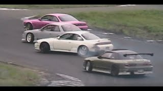 北澤家走行会 / IN本庄サーキット/2008.8.6【北澤香穂里 nissan S13 S14 silvia drift ドリフト シルビア 女性 ドライバー】