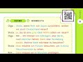 ドイツ語文法08 2【未来形のwerden】初級ドイツ語入門（初心者のためのドイツ語勉強動画）【聞き流し勉強にも】