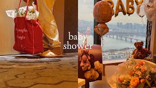 새언니를 위한 서프라이즈 베이비샤워🧡👶🏻 (feat. 콘래드호텔) 1일 파티플래너 🐻baby shower