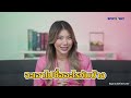 สรุปทุกเรื่องต้องรู้ของ digital wallet spotlight