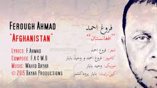 FEROUGH Ahmad - Afghanistan - (Hip-Hop 2015)