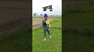 9 ਦਸੰਬਰ 2024