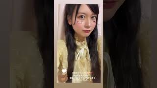 SKE48 前髪を分けた林美澪ちゃんも可愛すぎる    2022/10/21 #shorts