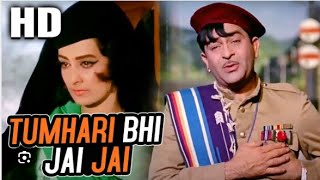 Tumhari bhi jai jai | Diwana | Mukesh | Raj Kapoor and Saira Banu