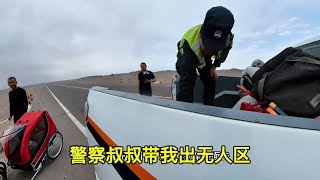 有惊无险离开大风天气的无人区#真实户外 #实拍现场 #穿越无人区 骑行新疆