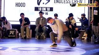 20211121 ACS BREAKING BATTLE VOL.2 10on10 十六取八強賽~Boyz in the Hood vs Endless Crew