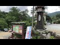 群馬県・八塩あじさい園　【ゆっくり動く的】2020.6.18