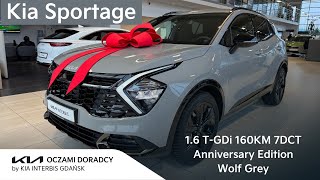 Kia Sportage [1.6 T-GDI 160KM 7DCT] Anniversary Edition w kolorze Wolf Grey | 4K