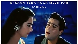 Ehsaan Tera Hoga Mujh Par Lyrical | Reprise | Singer Avi | #MohammedRafi