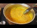 ಚವಳಿ ಕಾಯಿ ಪಲ್ಯ sandhya s house gore kayi or chowli kayi palya very different recipe by mr kiran