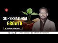 supernatural growth