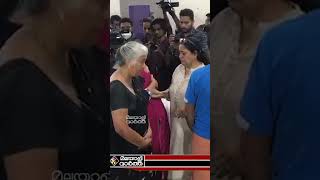 SUBI MOTHER സുബിയുടെ ചലനമറ്റ ശരീരത്തിന്  മുന്നിൽ തളർന്ന് വീണ്  'അമ്മ...!