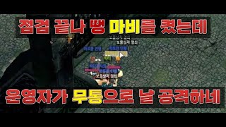 [마비노기/팁/돈벌이 #2] 시간절약!! 다클라 룬상하/알상하 보상 획득 조건 충족 팁!