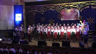 Międzynarodowy Festiwal Kolęd i Pastorałek w Będzinie 11.01.2018