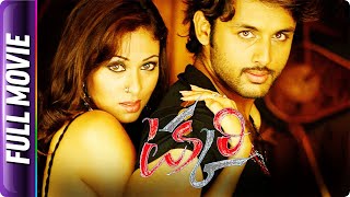 Takkari - Telugu Full Movie - Nitin, Sada, Sayaji Shinde