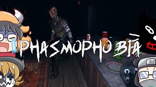 【Phasmophobia】殉職率の高い幽霊調査