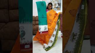 100 count cotton sarees | booking number:-7794895739.