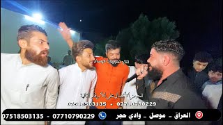 ملك المباشر الفنان سيف البدراني و المايسترو نجم الجبوري قاعة الساعة زواج زفاف سفيان احمد خلف الزبعه