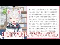 【一発でバレる？】天月くん「おぉ！まふくん！」歌い手同士で街に出た時のバレるバレないのお話【まふまふ生放送切り抜き・キヨ・そらる・天月】