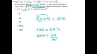 CritiCall Free Practice Solution 8