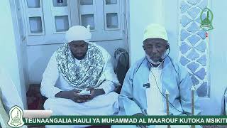 LIVE : HAULI  YA SHEIKH : MUHAMMAD AL MAAROUF INAFANYIK MSIKITI WA JONGEANI MALINDI